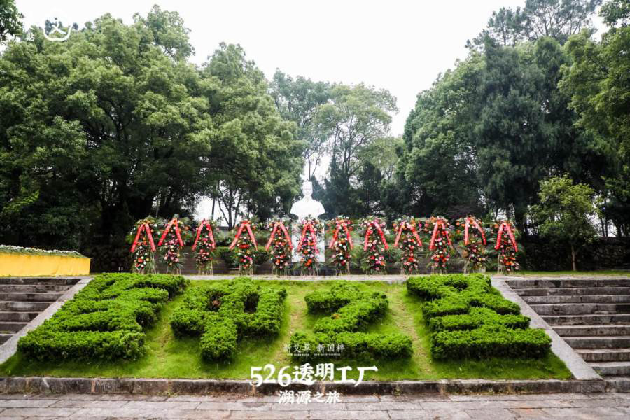 8:弘扬中华国粹,传承艾灸文化,艾艾贴纪念李时珍诞辰503周年4 8:弘扬中华国粹,传承艾灸文化,艾艾贴纪念李时珍诞辰503周年4