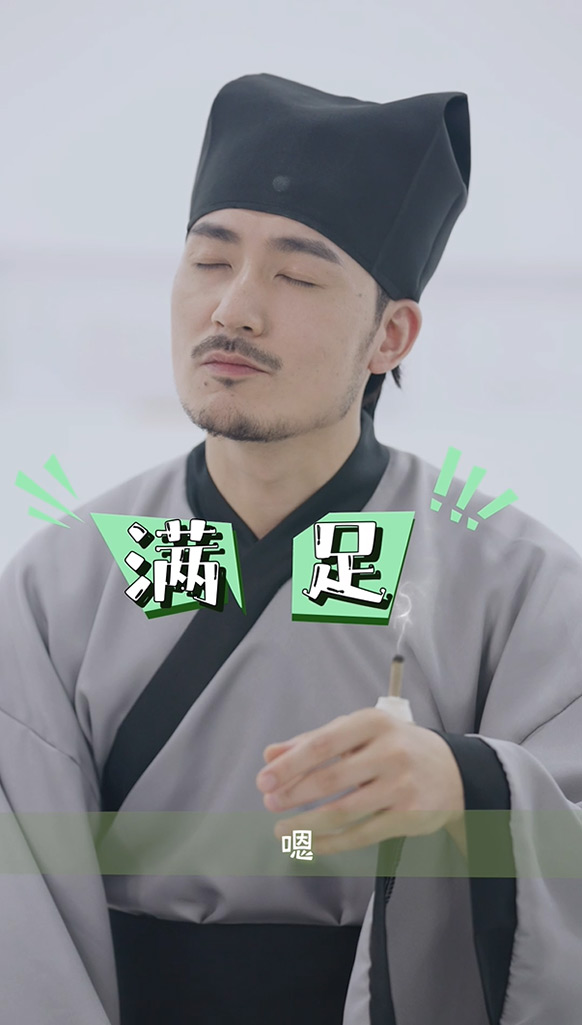 12:李时珍穿越古今,参观艾艾贴透明工厂探寻艾草传承轨迹5 12:李时珍穿越古今,参观艾艾贴透明工厂探寻艾草传承轨迹5